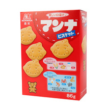 日本森永蒙耐饼干86g*2盒动物造型饼干零食点心卡通饼干