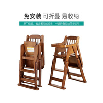 宝宝餐椅餐椅可折叠简约餐椅小孩学习1一3岁0-2岁餐椅子加高透气