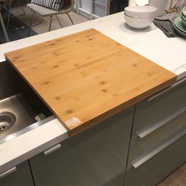 兰普丽擀面板大号菜板案板砧板切菜板水槽洗水槽隔板饺子板