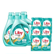 liby天然茶籽除菌洗衣液套装（2千克×3瓶+500克×6袋）
