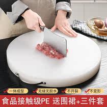 厨房菜墩防霉塑料商用肉案白色切肉肉墩切菜砍骨剁骨头胶砧板厚圆