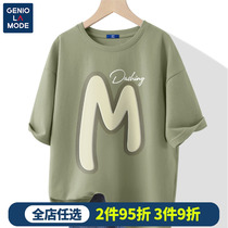 Genio Lamode美式复古m字母t恤男夏季棕榈绿二本针百分百纯棉短袖