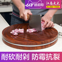 江南太太铁木砧板菜板实木刀板家用越南蚬木切菜板圆形案板占板耐