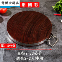 铁木砧板切肉板实木切菜板越南家用整木圆形厨房案板刀板大原色剁