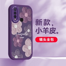 适用于vivoY5s手机壳镜头全包防摔vivoU3大眼睛液态硅胶保护套vivoZ5i时尚潮流紫色油画花朵