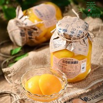 应季物语水果罐头黄桃/橘子/山楂糖水罐头单罐712g