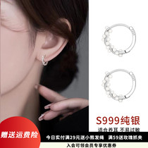 999纯银珍珠耳圈女小众设计高级感养耳洞耳环轻奢气质百搭耳饰品