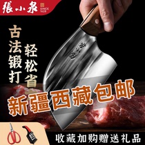 张小泉锻打菜刀家用刀具正品厨房切菜切肉砍骨头刀具新疆西藏包邮
