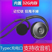 835无线运动蓝牙耳机带内存MP3一体式收音机fm不入耳头戴
