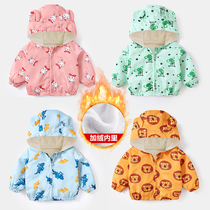婴儿加绒外套1-2岁女宝宝儿童男童冬装秋冬衣服小童洋气加厚棉衣