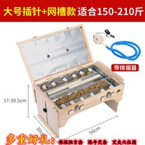艾灸盒木质家用大号艾灸箱多功能随身灸腰腹宫寒全身通用艾灸仪器