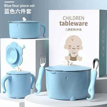 宝宝餐具套装儿童吸盘式注水保温碗婴儿不锈钢防摔吃饭辅食碗餐碗