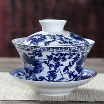 青花瓷盖茶碗杯大号白瓷陶瓷功夫茶具套装三才敬茶碗泡茶壶单个
