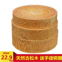 手提圆形可以砍骨头的占板砧板沾板切菜板菜墩实木圆家用粘板松木