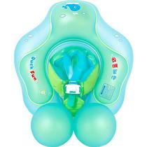 6第代婴儿游泳圈趴圈腋下安全防翻仰儿童宝宝新生儿水泡0-12月6岁