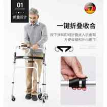 德国老人助步器可坐折叠助力手推车行走训练走路代步车老年人辅助