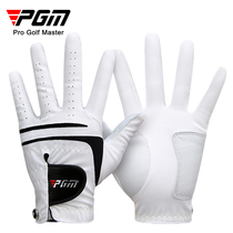 PGM男士高尔夫球手套透气PU高尔夫手套防滑男款羊皮手套高球防护