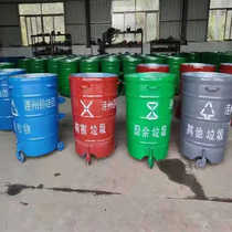 铁垃圾桶360L环卫挂车大铁桶户外垃圾箱公共圆收集容器市政订制|