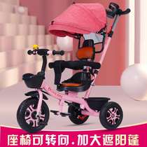 儿童车可推可骑宝宝三轮车脚踏车1一岁多功能婴幼儿外出手推小车