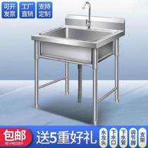 不锈钢水槽单槽洗碗厨房洗菜盆双槽一体奶茶店商用三槽多功能水r
