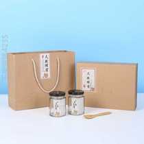 蜂蜜黑枸杞礼盒包装盒通用红枸杞礼品盒空盒含玻璃土蜂蜜盒子定制
