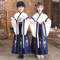 汉服儿童男童国学儿童中国风古装书童表演服小学生一年级开笔礼服