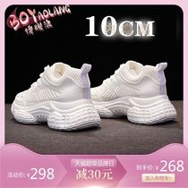 厚底松糕老爹鞋网鞋女透气网面白色运动鞋ins内增高小白鞋10CM8CM