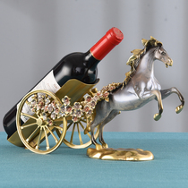 黄铜马到成功红酒架摆件现代简约酒柜餐边柜高端葡萄酒瓶架装饰