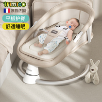 泰美高婴儿摇摇椅哄娃神器0一1岁宝宝电动哄睡安抚椅摇摇床摇篮床