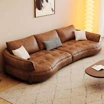 真皮沙发客厅2024新款现代简约直排意式极简小户型弧形中古风沙发