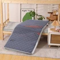 可折叠学生宿舍床垫加厚榻榻米海绵床垫双人单人寝室褥子上下铺