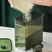 食品级米桶家用防虫防潮密封五谷杂粮收纳盒装米箱米缸面粉储存罐