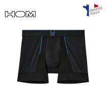 法国HOM男士运动内裤高弹紧身抗菌透气凉感速干训练健身平角内裤