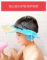 小孩洗发帽宝宝洗头帽子便携式挡水护耳罩隔水小孩子防进水包头