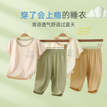 宝宝睡衣夏季薄款套装3岁家居服5空调服男孩短袖儿童短裤男童女童