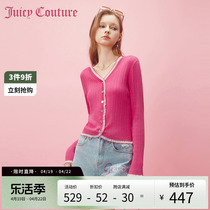 Juicy Couture橘滋2024早春日穿搭新款女装纽扣木耳边女士针织衫