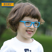 儿童硅胶眼镜男童户外运动眼镜框近视带头绳平光镜小孩眼镜架P303