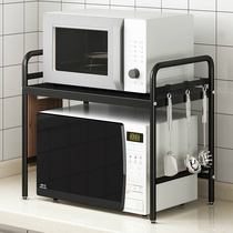 不锈钢厨房置物架双层桌面微波炉架可伸缩台面电饭锅烤箱收纳二层