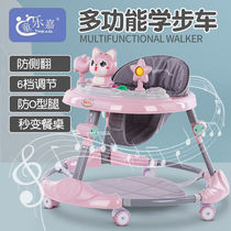 档6调节多功能防O型腿防侧翻可折叠个月宝宝起步车婴儿学步车推车