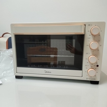 Midea/美的 T3-L324D 多功能家用电烤箱烘焙面包蛋糕搪瓷内胆32升