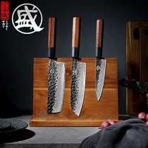新款日本厨房刀具家用磁吸刀架置物架菜刀收纳放刀架实木挂架储物