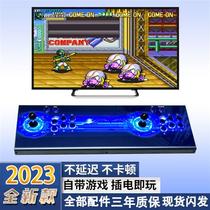 2023新款双系统家用双人怀旧潘多拉月光宝盒游戏机摇杆街机连电视