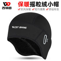 新款西骑者冬季保暖小帽加绒护耳头套自行车摩托车头盔内衬骑行装