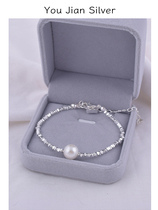 S925纯银单颗珍珠碎银手链女生轻奢高级感闺蜜学生手镯情人节礼物