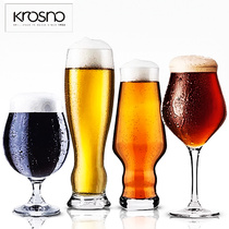 KROSNO波兰进口家用玻璃啤酒杯酒吧大号扎啤杯大容量比尔森啤酒杯
