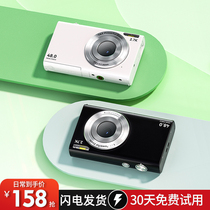 学生党专用款ccd小相机高清旅游数码照相机随身小型迷你卡片机cdd