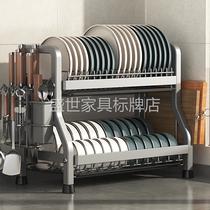 304不锈钢厨房碗碟置物架沥水架家用多功能放碗盘收纳架碗柜