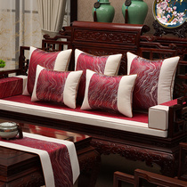 新中式红木沙发垫坐垫实木家具乳胶垫罗汉床五件套罩定制垫子座垫
