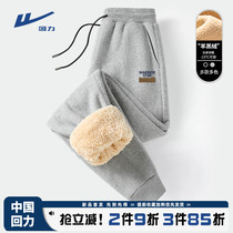 回力灰色重磅休闲长裤男冬季2023新款羊羔绒大码卫裤加绒加厚棉裤