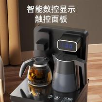 茶吧机新款智能语音饮水机冷热多功能家用制冷热下置办公室泡茶机